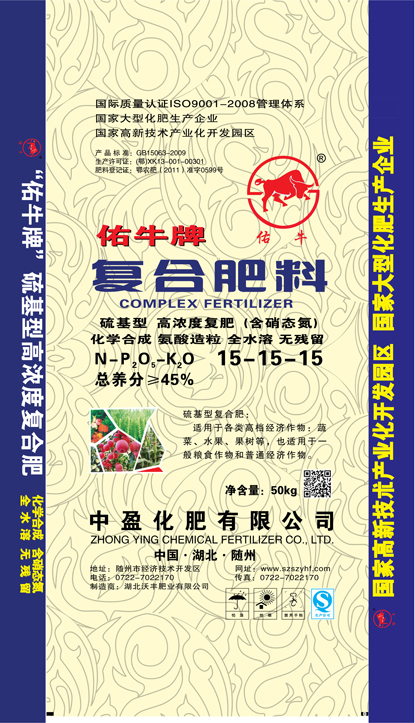 ��ţ��15-15-15